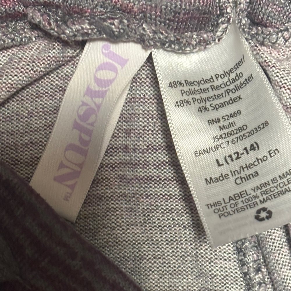 Striped Gray and Purple Jogger Pants - Picture 6 of 7